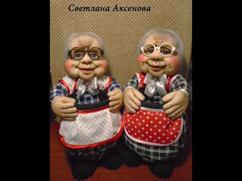 Видео: Бабулька помощница на кухне.Часть 2 Голова