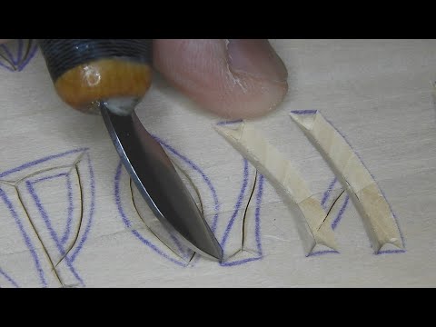 Видео: Веник Кадка и Полки & Рельефная резьба #3 / Wood Carving