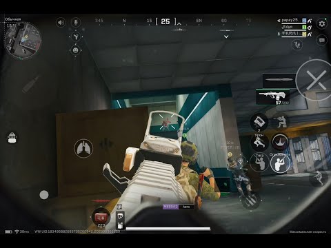 Видео: Дельта форс мобайл/ нужно больше лута