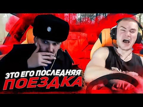 Видео: ДЕРЗКО69 ВЗЯЛ в ПЛЕН АВТОИНСТРУКТОРА | DERZKO69 ХАСАНИТ в Forza Horizon 5