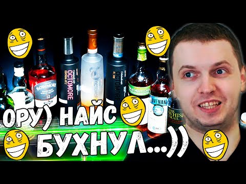 Видео: ПАПИЧ ПЕРВЫЙ РАЗ В ЖИЗНИ НАПИЛСЯ RDR 2! Я БУХОЙ ! Папич проходит Red Dead Redemtion 2! [Часть 4]