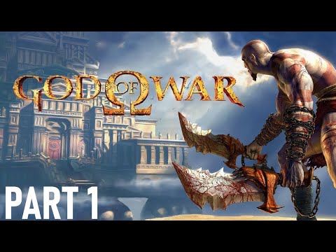 Видео: Играя ПЪРВАТА God of War Игра! | God of War: Епизод 1