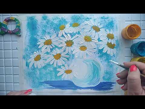 Видео: Как нарисовать букет РОМАШЕК// Рисуем РОМАШКИ