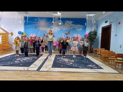 Видео: Бим-бом