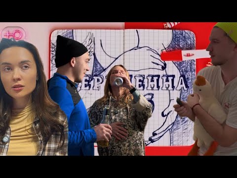 Видео: БЕРЕМЕННА В 16 / СПЕЦ ВЫПУСК 