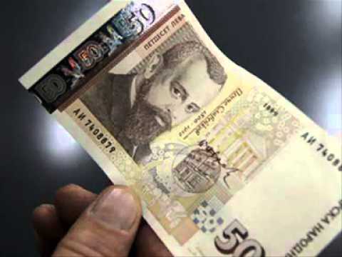 Видео: Оркестър Енос и Тошко Тодоров - Розовата пантера