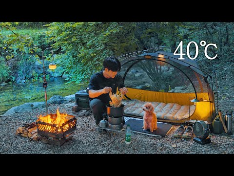 Видео: 40℃ Классный кемпинг с палаткой и собакой . Корейские бэксук и кимчи . Дровяная печь ASMR