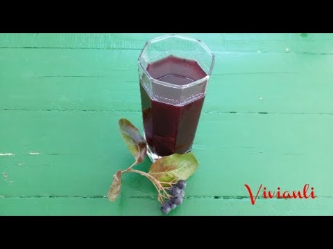 Видео: Сок от арония без варене