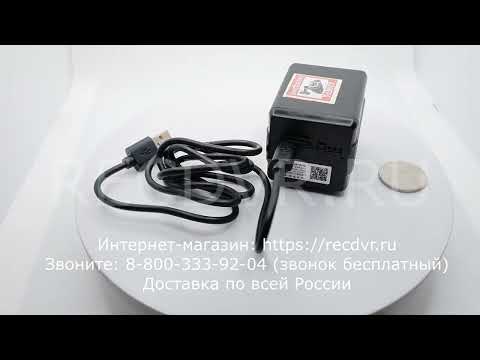 Видео: Камера TapCam FV-009G может работать и заряжаться от USB