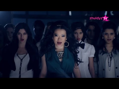 Видео: Қайрат Баекенов & Маржан Арапбаева - Қыздар мен жігіттер