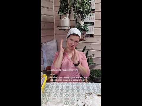 Видео: Миллион с нами!