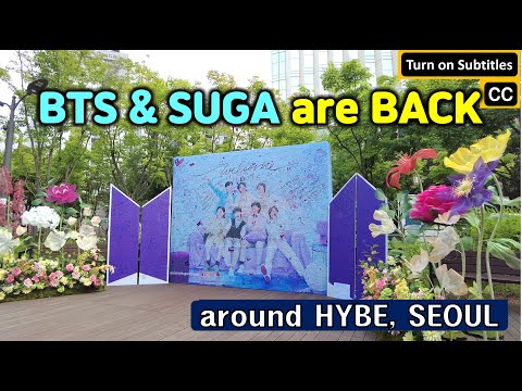 Видео: «BTS и SUGA вернулись. D-2» около здания HYBE, Сеул