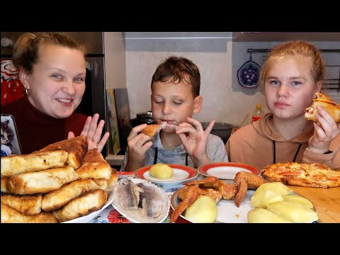 Видео: Мукбанг Домашние беляши, Селёдка, mini Пицца /Отвечаем на вопросы