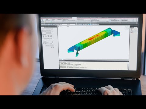 Видео: Расчет прямоугольной железобетонной трубы на естественном основании