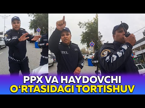 Видео: ҚОНУН БАРЧА УЧУН БАРОБАР ЭМАСМИ? Ходим ва Фуқаро ўртасида тортишув!