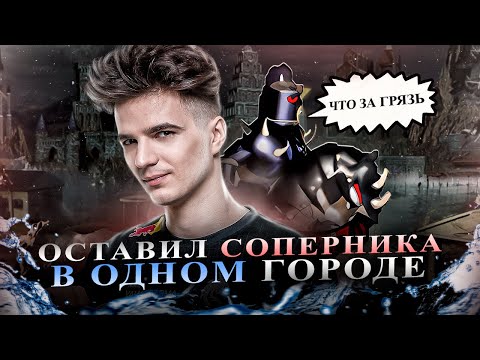 Видео: ПРИЕХАЛ К ОППОНЕНТУ И ЗАБРАЛ ВСЕ ГОРОДА [Heroes 3 Jebus Outcast]