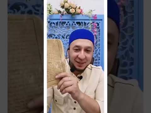 Видео: Махмут хазрат(3)