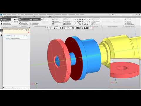 Видео: Создание сборки "Шток"