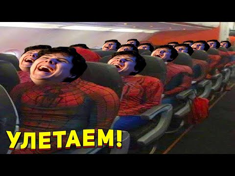 Видео: 10 МИНУТ СМЕХА | ЛУЧШИЕ ПРИКОЛЫ ОКТЯБРЬ 2021 ПОПРОБУЙ ЗАСМЕЯТЬСЯ ЧЕЛЛЕНДЖ ЗАСМЕЯЛСЯ ПРОИГРАЛ