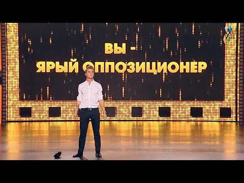 Видео: Алексей Воробьев - Кинопробы "Бородино" , Киношлягер "Берегись автомобиля"  ( КиношоУ Выпуск 3 )