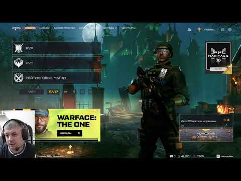 Видео: Warface Демоноборец )))))))))))