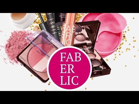 Видео: Заказ фаберлик 