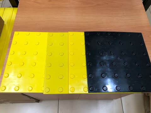 Видео: Тактильная плитка ПВХ, ТПУ, ПУ