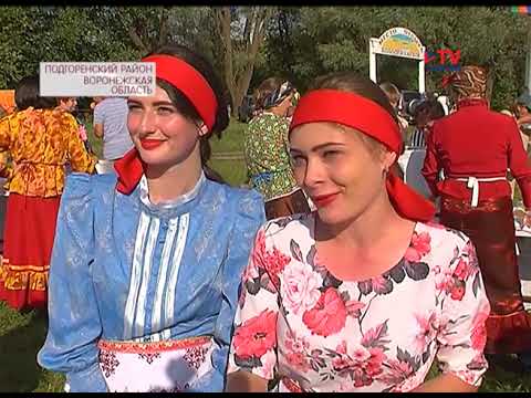 Видео: Рубрика "Окрестности" - Подгоренский район. Колодежное 13.08.2019