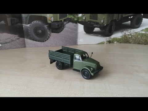 Видео: Обзор модели Газ-63, масштаб 1:43, "Наш автопром".