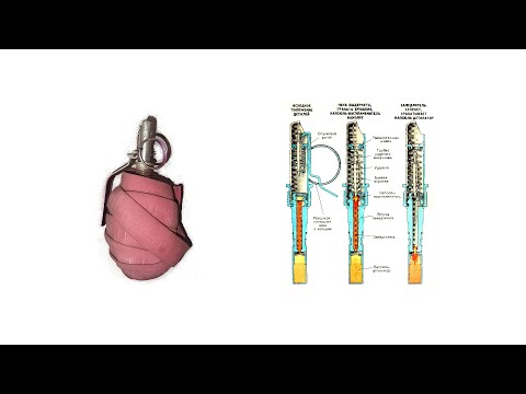 Видео: Можно ли вкручивать УЗРГМ до применения гранаты