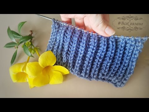 Видео: Простое объяснение!  МОДНАЯ  Пышная резинка спицами без накидов!!