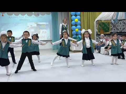 Видео: Би "Домбра"