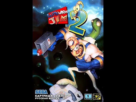 Видео: Earthworm Jim 2 Sega Mega Drive/ Genesis прохождение и нытьё. #earthwormjim2