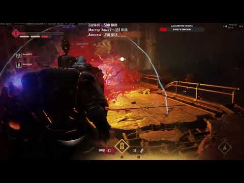 Видео: Warhammer 40,000:Space Marine 2 Кооп(Бастион)(угроза Беспощадная)ВИХРЬ(смена пушек)