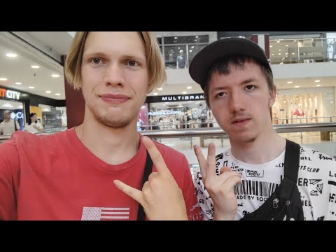 Видео: Ко мне приехал друг Неведелись год Влог гуляем в ситике