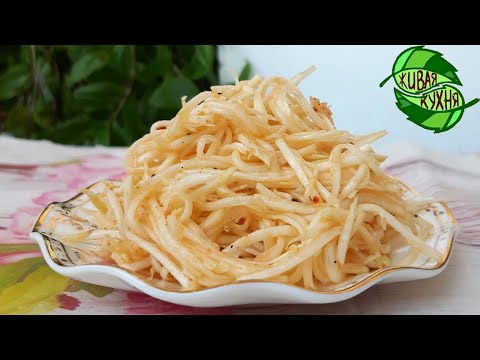 Видео: СЕЛЬДЕРЕЙ ПО-КОРЕЙСКИ!