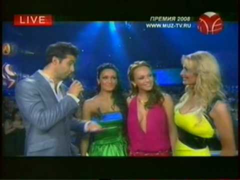 Видео: ВИА Гра Лучшее видео 2008 - Премия МузТВ 2008