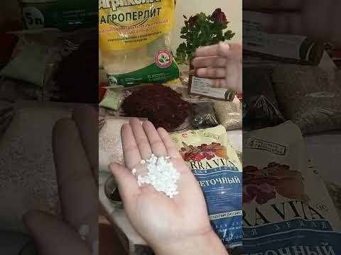 Видео: Топырақ туралы ақпарат