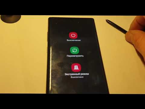 Видео: замена экрана телефона SAMSUNG NOTE 10 plus.