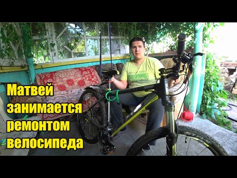 Видео: Много гнилой клубники. Кочанный салат. Красный борщ. Съездили на рынок. Ремонт велосипеда.