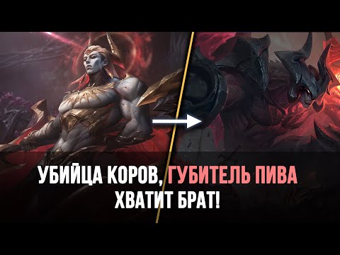 Видео: Заахен - Русская Озвучка | Антон Савенков | Лига Легенд