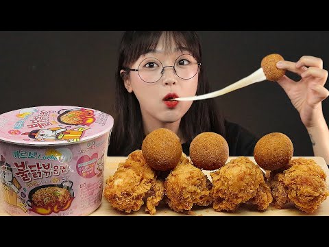 Видео: АСМР ЕДА Острая лапша, Жареная курочка, Сырные шарики | MUKBANG