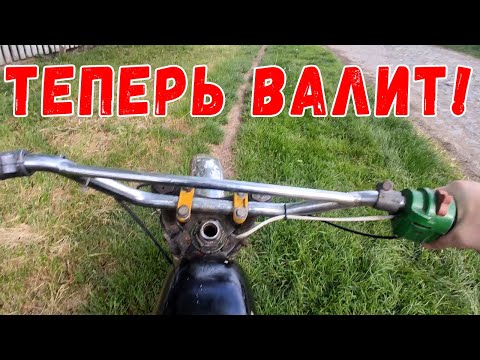 Видео: Поставил карбюратор PZ30 на восход и ОФИГЕЛ КАК ОН ВАЛИТ!