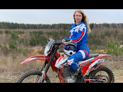 Видео: Собеседование Маши на эндуро падавана в группировку.