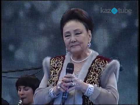 Видео: Бибигуль Төлегенова - Қайықта