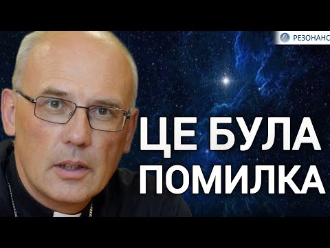 Видео: Природний метод планування сім'ї. Інтимність| Війна. Волаймо до Господа - ЗМІТРОВИЧ