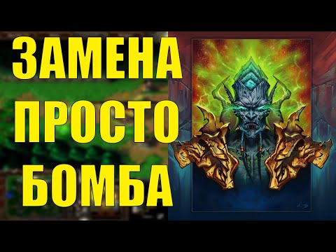 Видео: ОЗ СУРВ??? ВОТ ТАКОЙ ДОЛЖНА БЫТЬ ЗАМЕНА СГ! SURVIVAL CHAOS