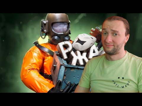Видео: Реакция на 1337LikeR: Угарный Lethal Company 7