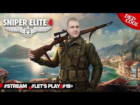 Видео: Sniper Elite 4 ► Прохождение сюжетной компании