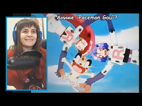 Видео: Undertale & Deltarune Сезон 3 - Отсылки РЕАКЦИЯ